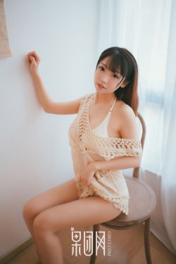 医师耀汉
